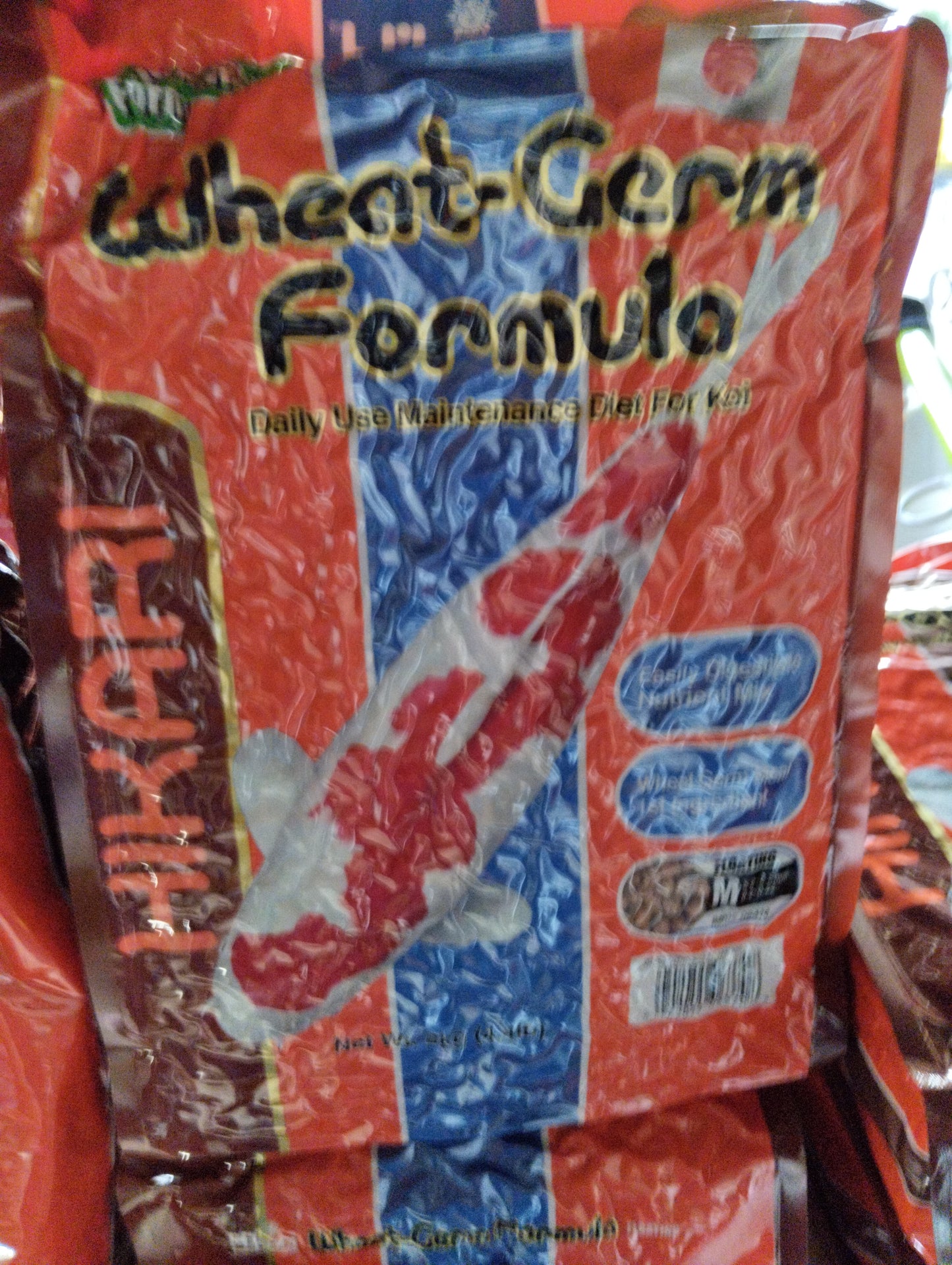 Hikari wheat gearm 2 Kg pellet taille s