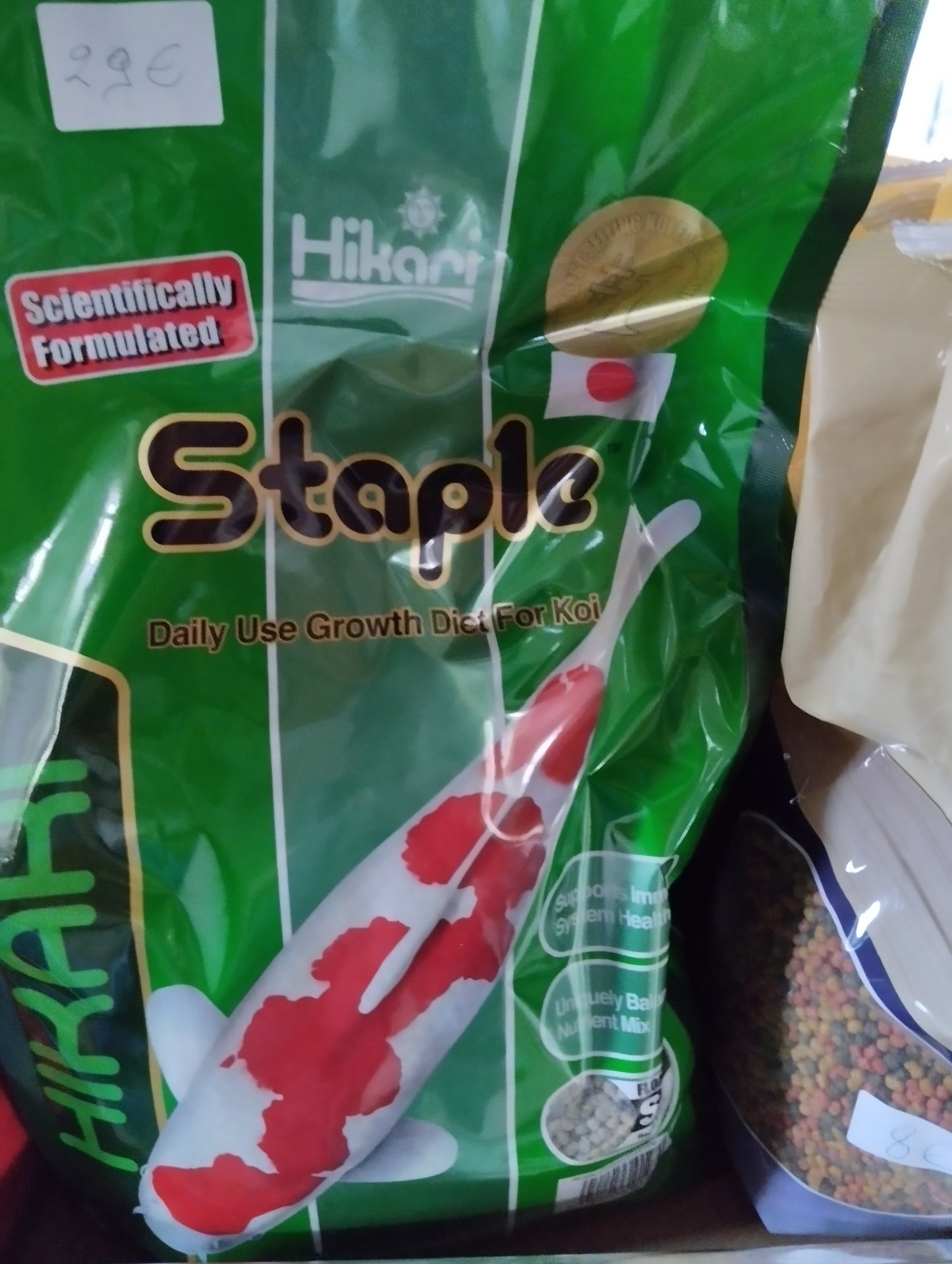 Hikari stable 2kg pellet taille s